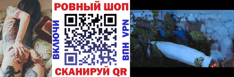 Все наркотики Семёнов COCAIN  МЕФ  АМФЕТАМИН  Альфа ПВП  Канабис  ГАШИШ 