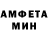 Кетамин VHQ fratka 32