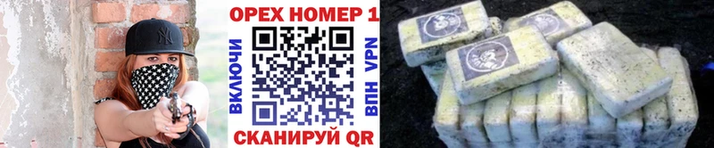 КОКАИН Перу  Семёнов 