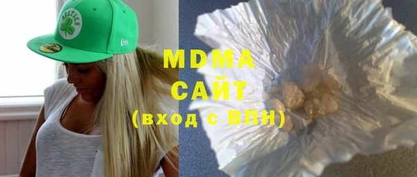 ECSTASY Верея