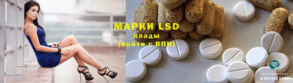 ECSTASY Верея