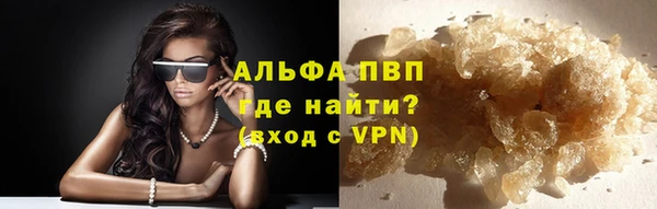 мяу мяу мука Калач