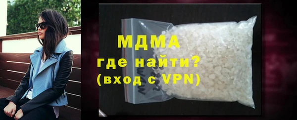spice Верхний Тагил