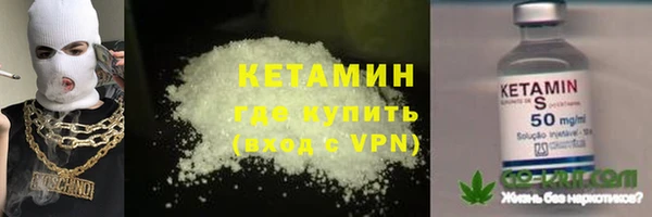 ALPHA PVP Верхнеуральск
