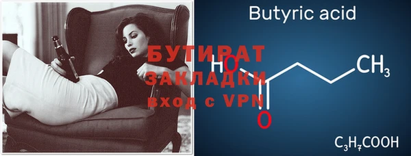 ECSTASY Верея