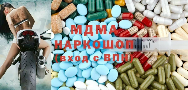 Альфа ПВП Тихорецк