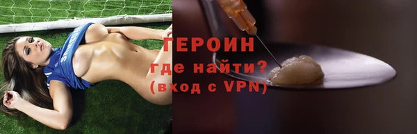 ECSTASY Верея
