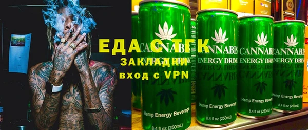 ECSTASY Верея
