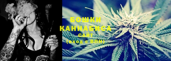 наркотики Тихвин