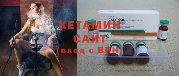 ALPHA PVP Верхнеуральск