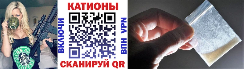 купить наркотики сайты  Семёнов  МЕФ 4 MMC 